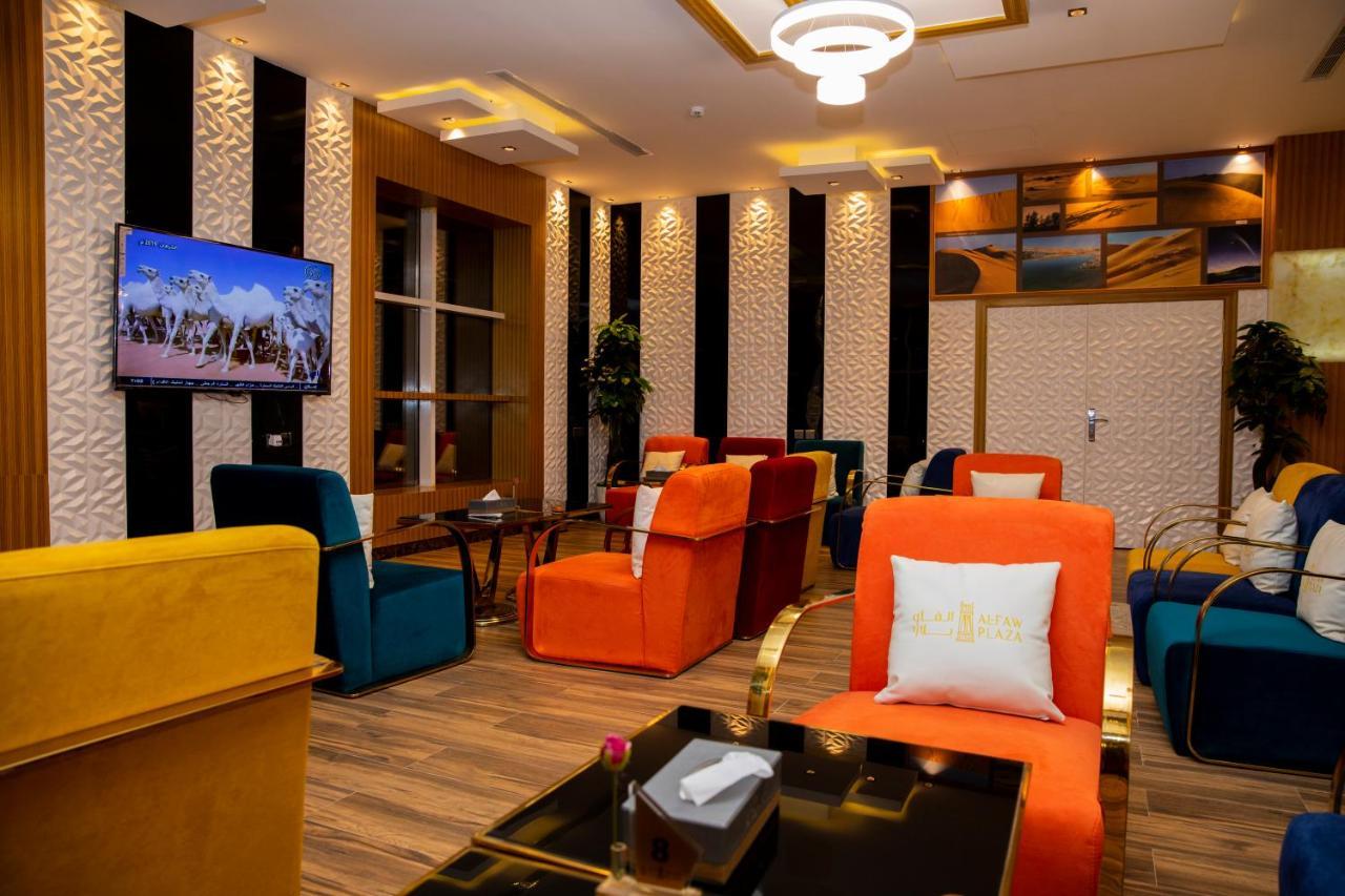 Alfaw Plaza Hotel Sharurah Exterior foto
