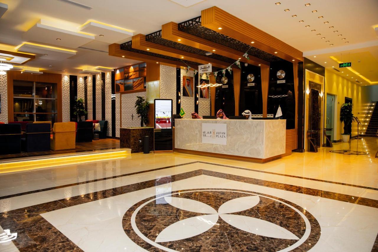 Alfaw Plaza Hotel Sharurah Exterior foto