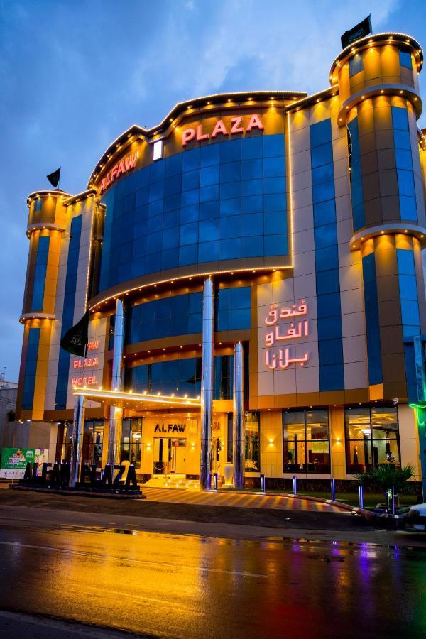 Alfaw Plaza Hotel Sharurah Exterior foto