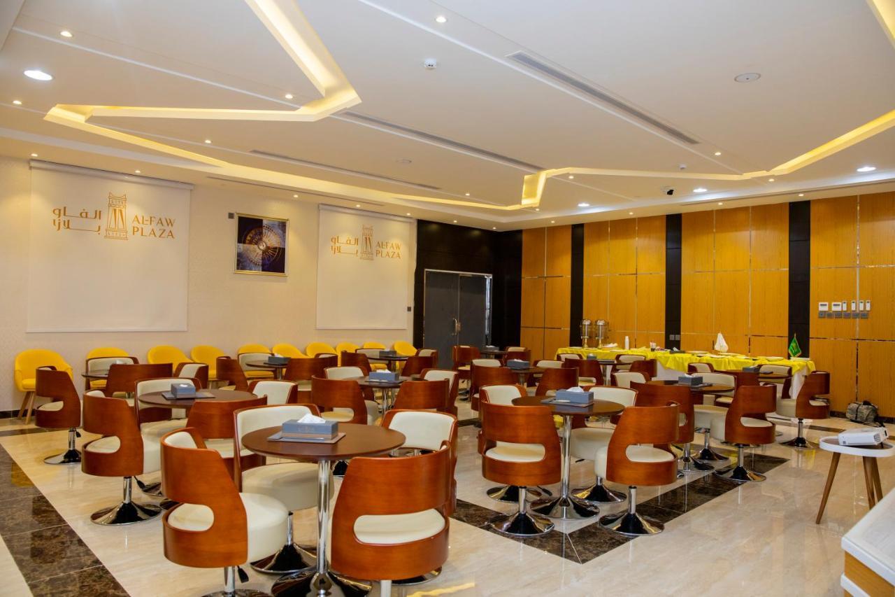 Alfaw Plaza Hotel Sharurah Exterior foto